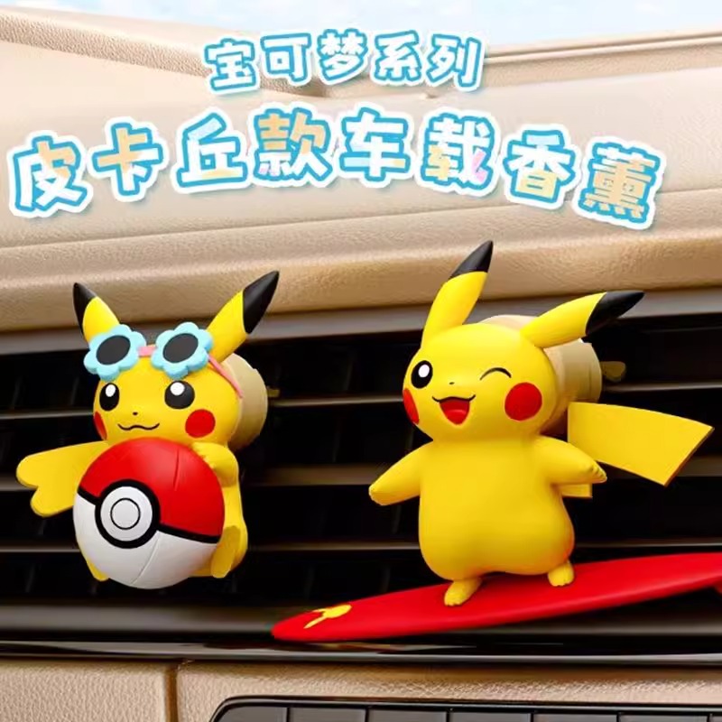 Perfume Smell Fragrance - Figur Aksi Anime Pokemon Pikachu Aroma