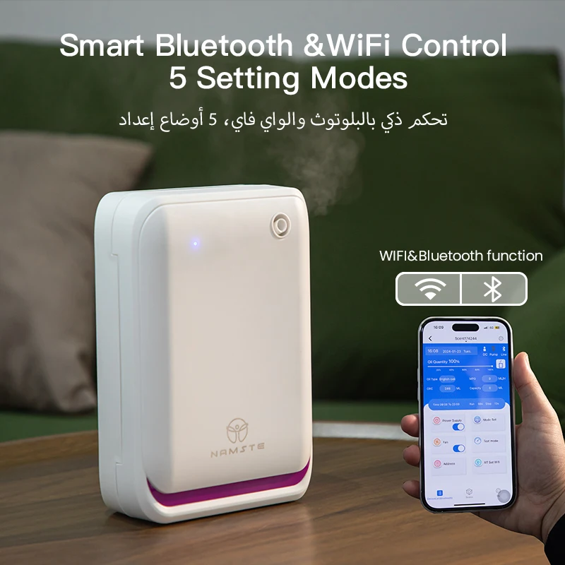 Diffuser aroma Bluetooth WIFI  - Perfume Smell Fragrance ulasan dan harga