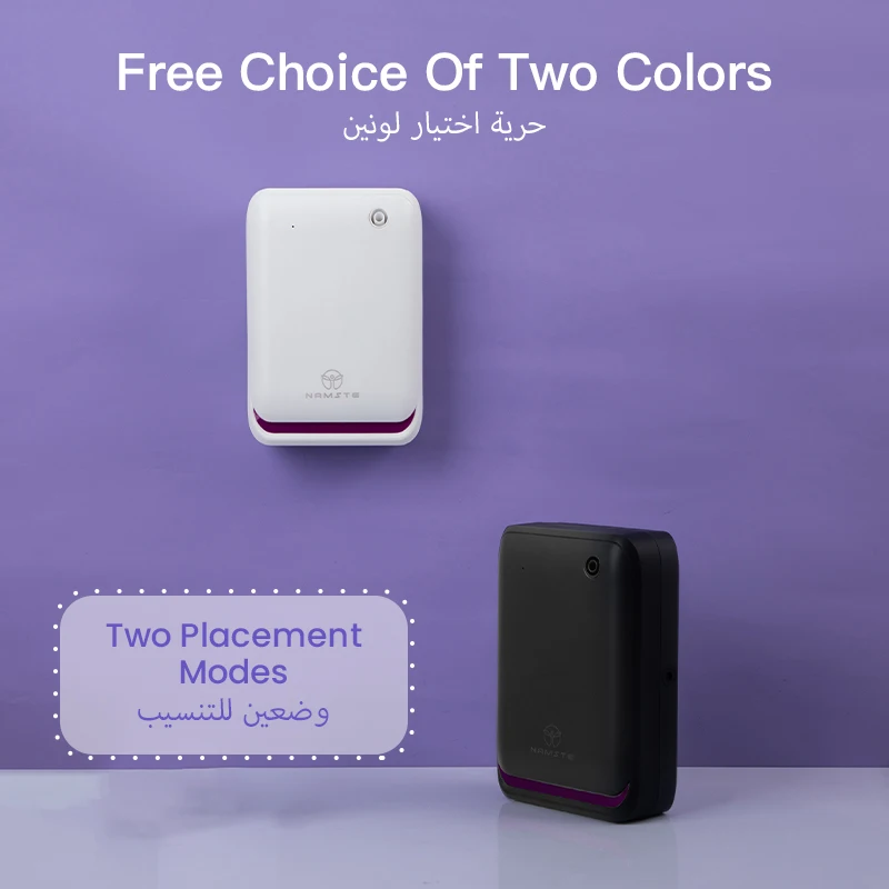 Diffuser aroma Bluetooth WIFI  - Perfume Smell Fragrance ulasan dan harga