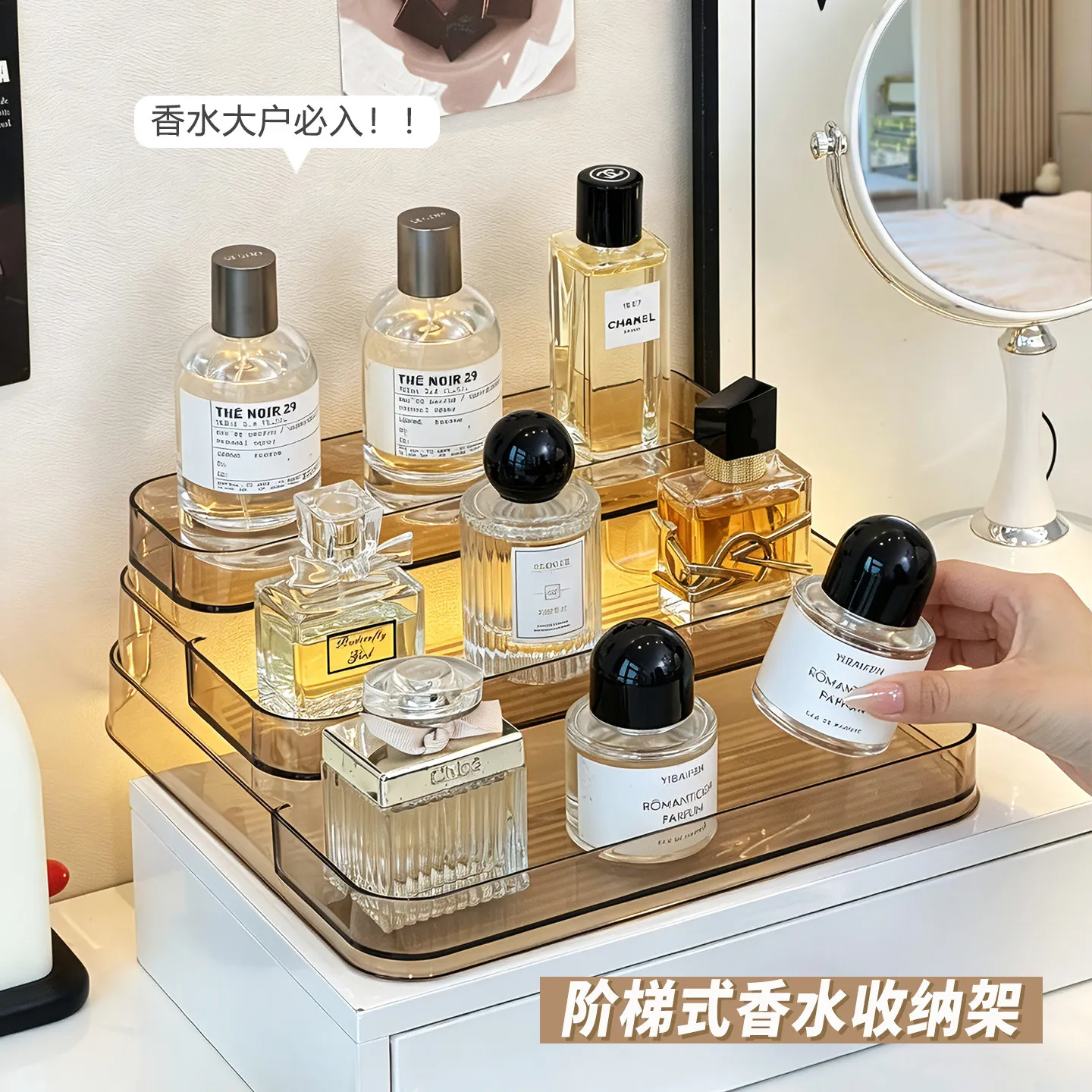 Rak Penyimpanan Parfum Premium - Perfume Fragrance Levels ulasan dan harga